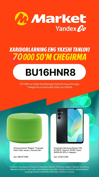 Yalangochlik 50 dan oshgan Yalangochlik 50 dan oshgan