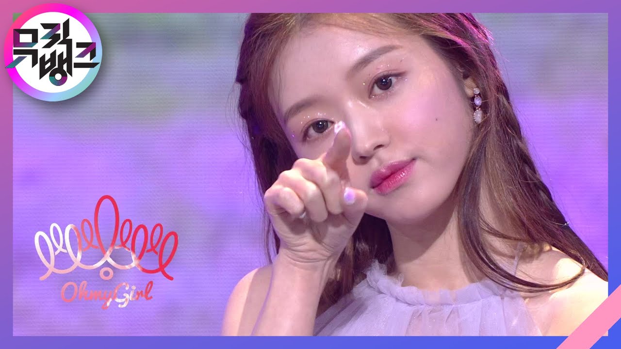 Dear you(나의 봄에게) - 오마이걸(OH MY GIRL) [뮤직뱅크/Music Bank] | KBS 210514 방송