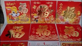 KALENDER HARIAN IMLEK CINA / HONGKONG / FU SHIO KELINCI 2023