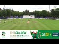 CSA 4-Day Series | AET Tuskers vs Gbets Rocks | Division 1 | Day 2