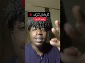 كردفان تنزف السودان الانصرافي الجزيرة الخرطوم دارفور الفاشر بابنوسة الابيض النهود mp3