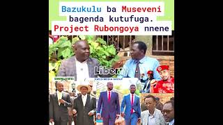 Download Lagu Bazukulu ba Museveni bagenda kutufuga kubanga PROJECT RUBONGOYA nnene nyo - Hon. Kasibante. MP3 Download Lagu Bazukulu ba Museveni bagenda kutufuga kubanga PROJECT RUBONGOYA nnene nyo - Hon. Kasibante. MP3