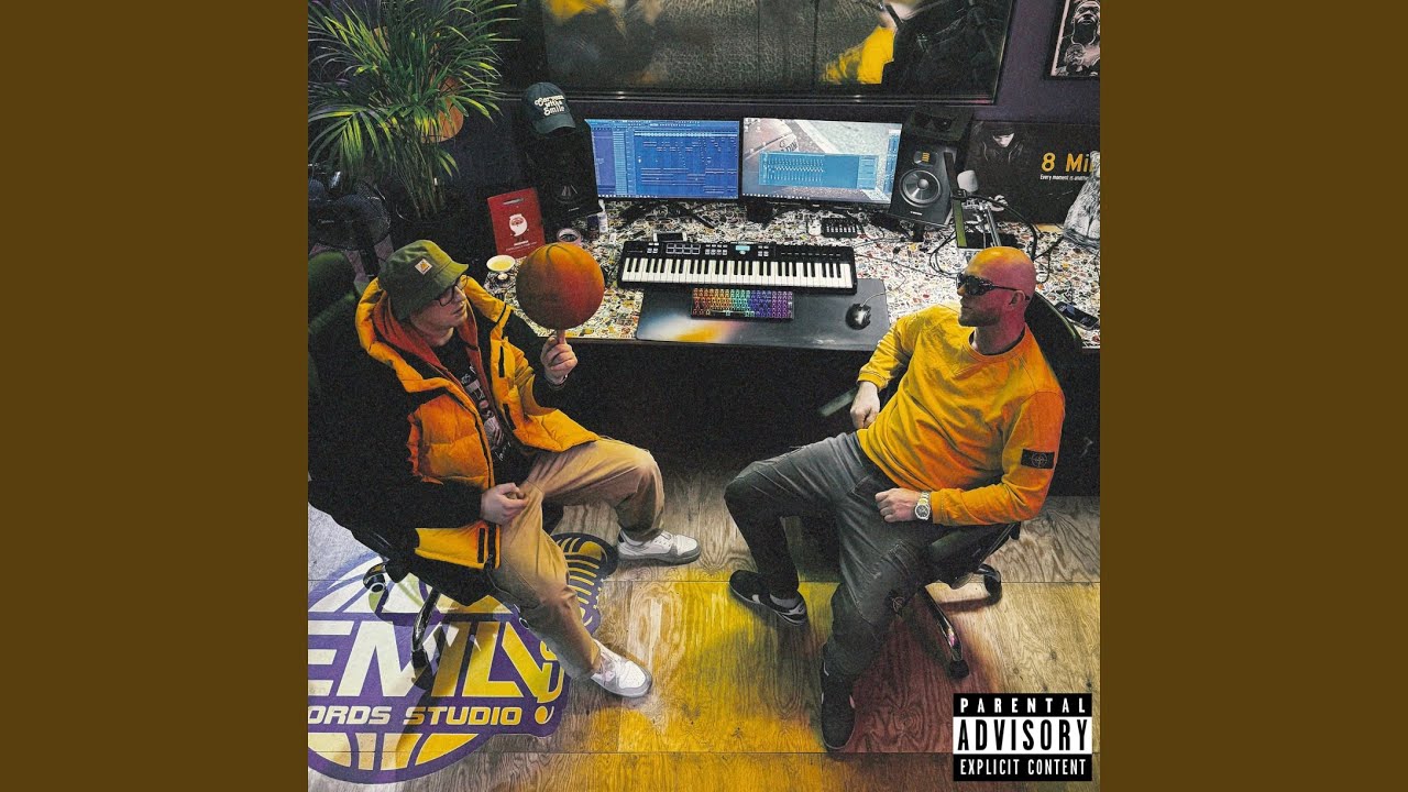 Уличный Менеджер