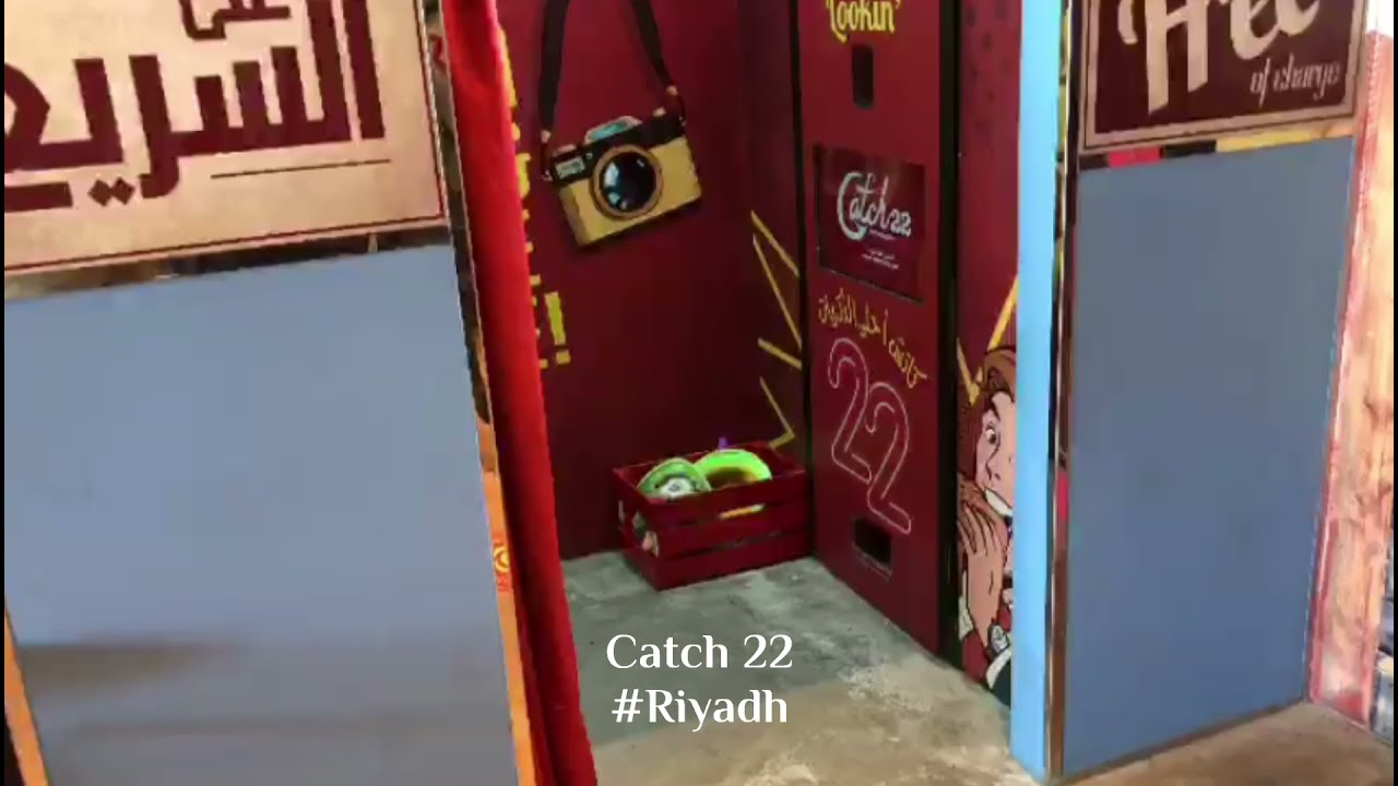 Catch22  Restaurant - Riyadh
