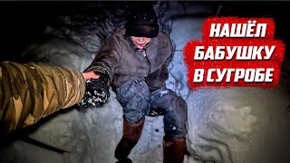 видео: Не смог пройти мимо... | Орловская обл, Покровский р/н д.Внуково картинка: Не смог пройти мимо... | Орловская обл, Покровский р/н д.Внуково