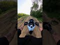 Ждешь?