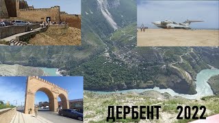 Экраноплан лунь, ДЕРБЕНТ.