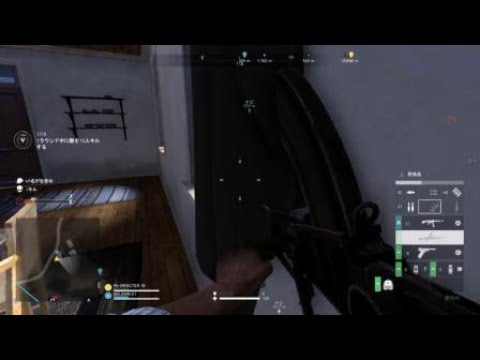 BFV firestorm  helicopter vs helicopter