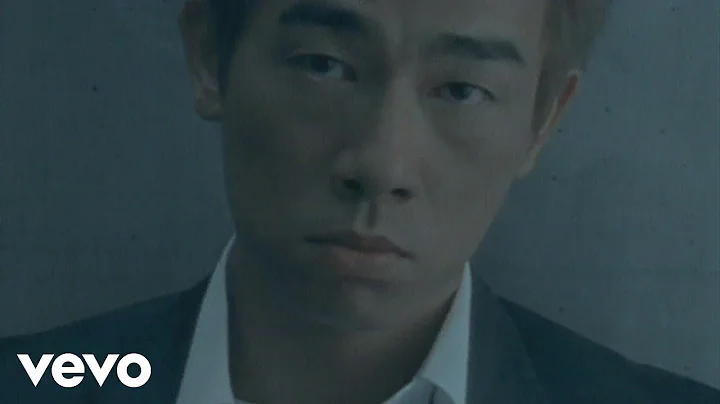 陈小春 Jordan Chan - 取消资格 (Official MV) - 天天要闻