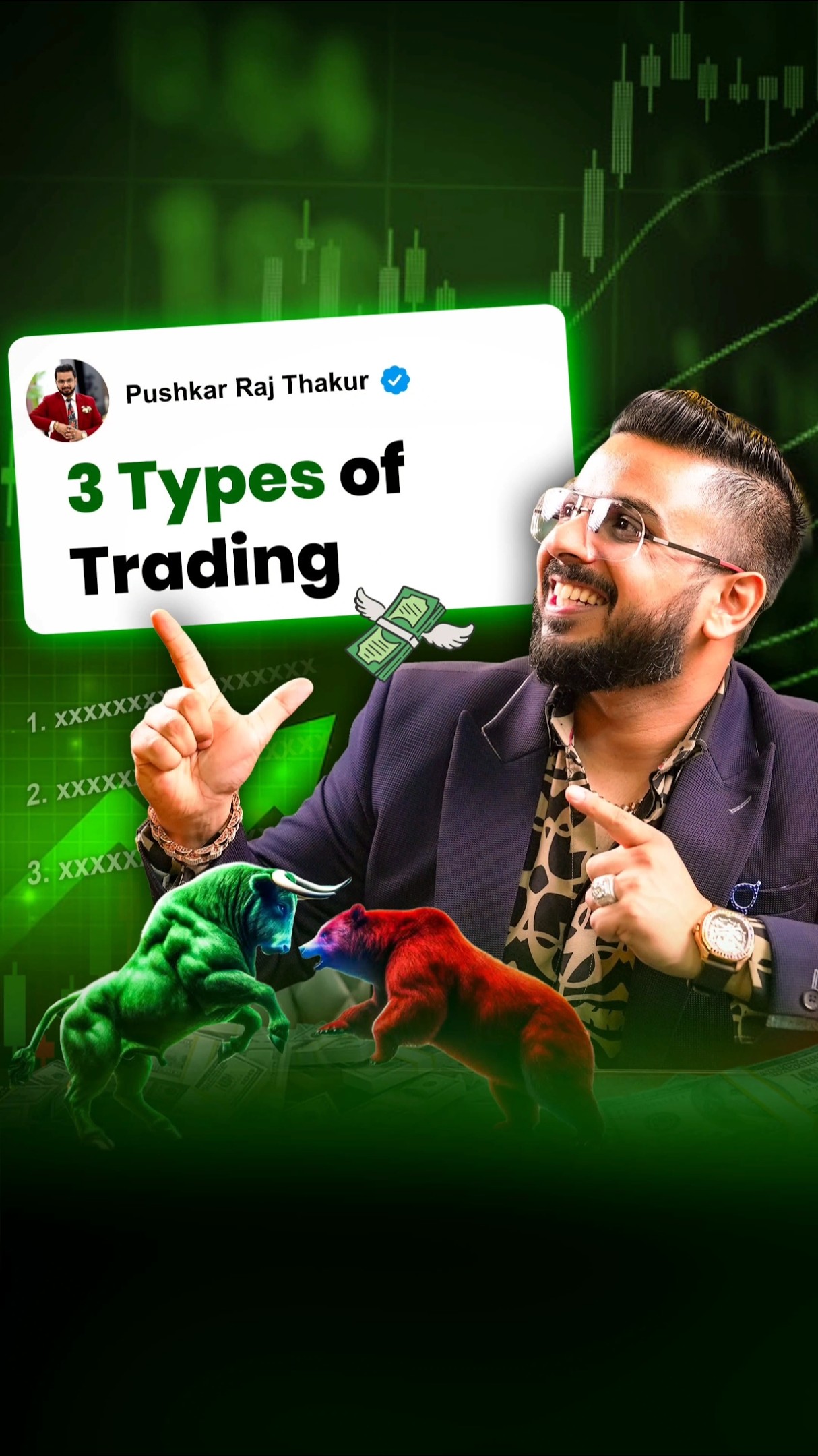 3 Types Of Trading || #Day3