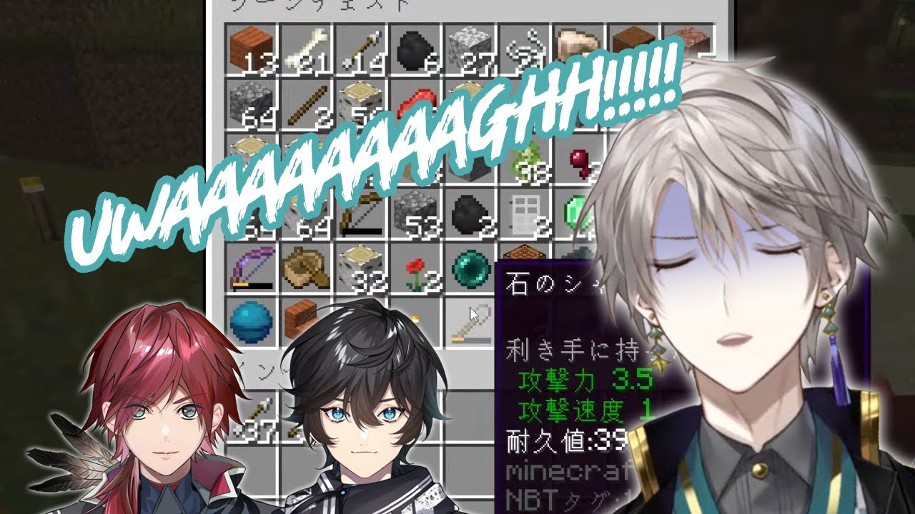 [ENG SUB] Kaida-senpai pays a visit to THRONEZ [Kaida Haru/Axia Krone/Lauren Iroas]