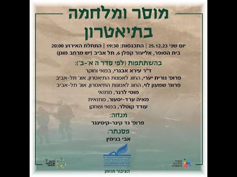 וִידֵאוֹ: הדברים המובילים לעשות בנזארה, פורטוגל