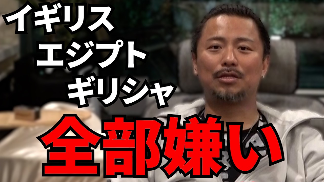 推しのBUDDICA中野さんがプチ炎上したのでそれ以上に燃えようとする男【REAL VALUE】