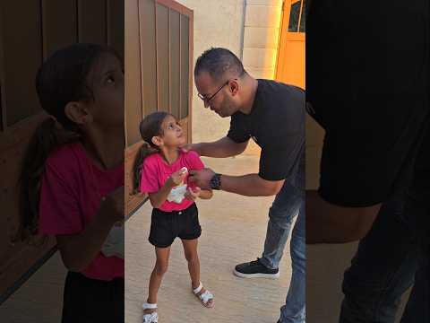 طلعت بالآخر مع مريم