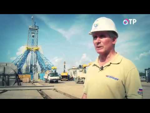 Восточный репортаж. Игорь плотницкий в москве аэропорт. Трубачеева пожар улан удэ. Россия 1 репортаж пнк групп. Павел лазаренко.