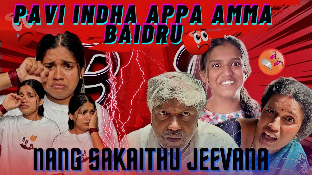 Nan family thumba bejar madsudru 🥹😭|| #kannadavlogger #new #viralvideo #familyvlog #comedy #sister