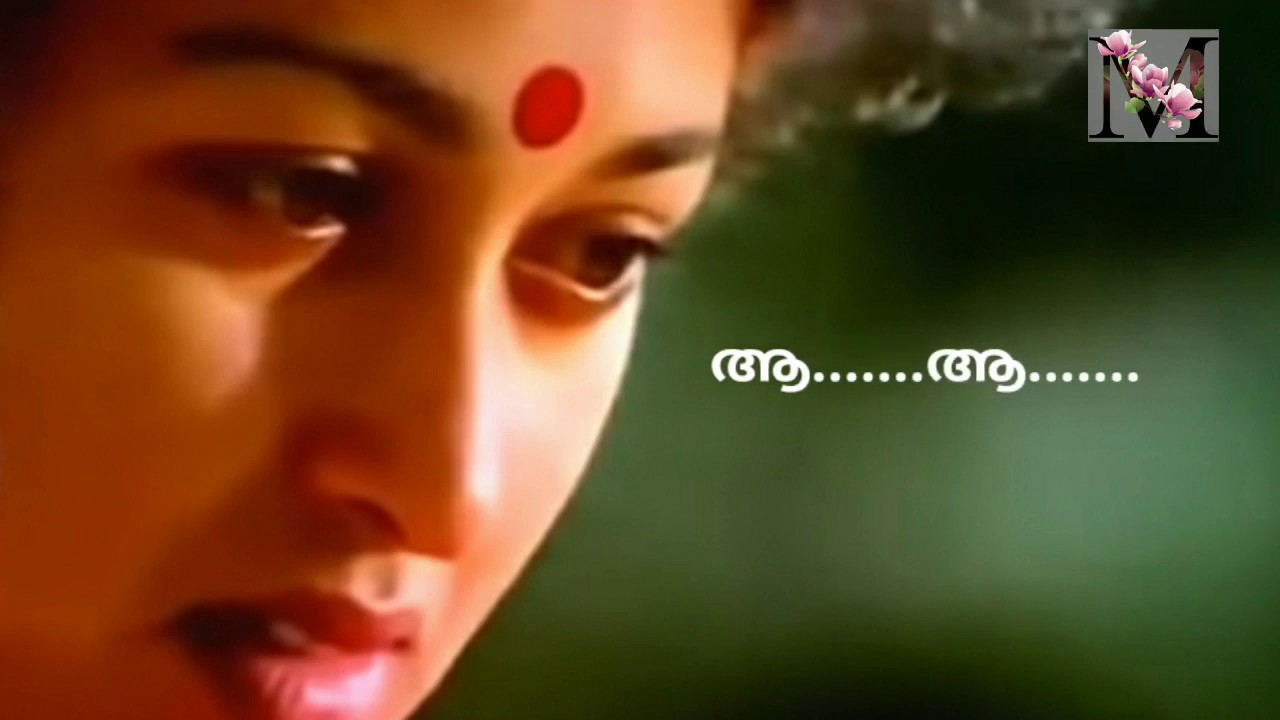 THALIR VETTIYALUNDOSONG   DRUVAM 1993 MOVIE MALAYALAM LYRICAL VIDEO