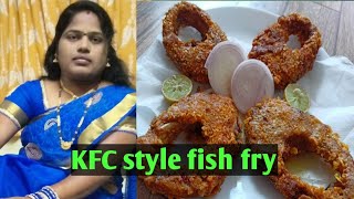 KFC style fish fry homemade||how to make fish fry in Telugu||Anitha Univarsal 