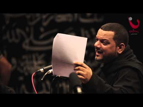 الشيخ حسين الأكرف استشهاد الإمام الحسن ع ١٤٣٦ه الفقرة الثانية