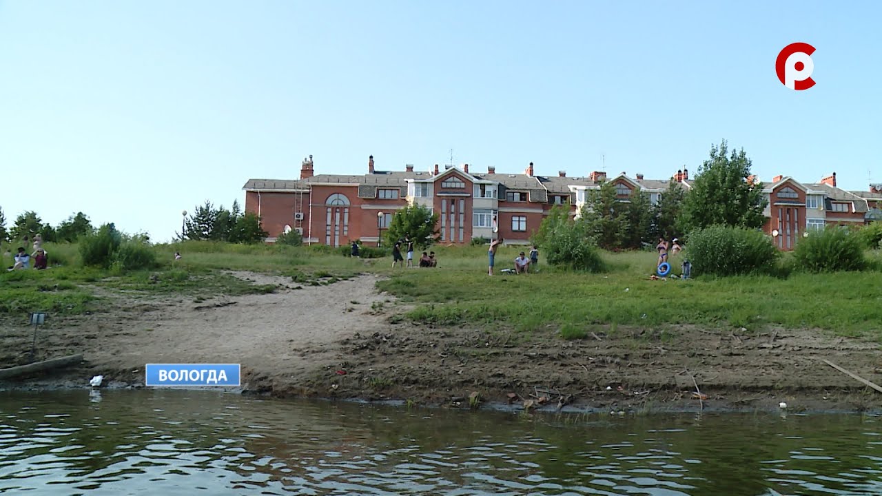 Гимс на оке