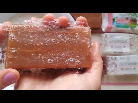 Видео: Дегтярное мыло Лином