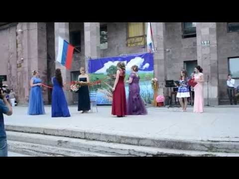 Выпускной | Сюрприз классному руководителю