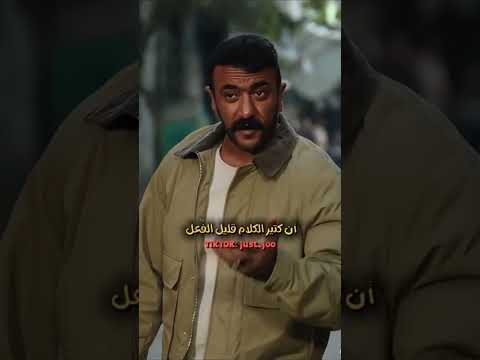 بشويشة فهد البطل العوضى فهد البطل حالات واتس ترند تيك توك