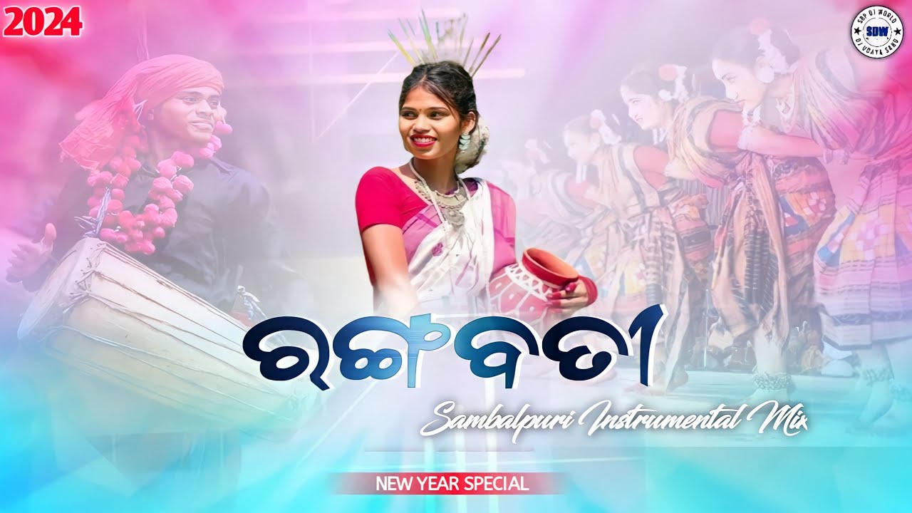 Rangabati Sambalpuri Instrumental Mix  New Year Special  Sbp Dj World