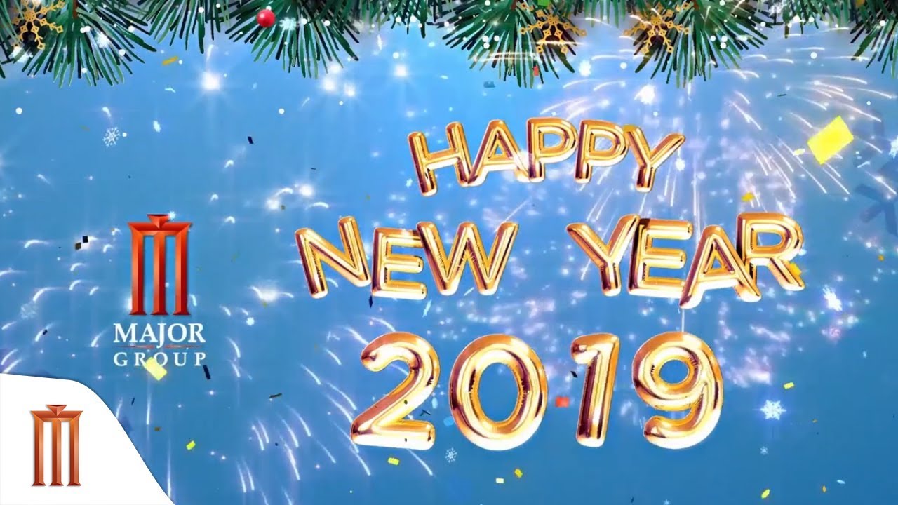 สวัสดีปีใหม่ 2562 | Happy New Year 2019 จาก Major Group