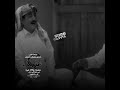 خلاص من حبكم يازين عزلنا