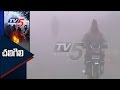 Lowest temperature recorded in Visakha's Manyam