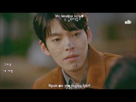 [hangul-engsub-vietsub]-my-heart-says---kim-na-young-(uncontrollably-fond-ost)