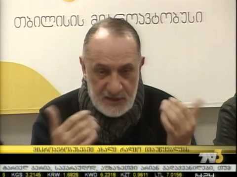მიკროავტობუსებში ახალი რადიო იმაუწყებლებს