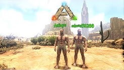 Épisode 2 d ark DLC désert  avec antiogm et solovan59200 sur ps4