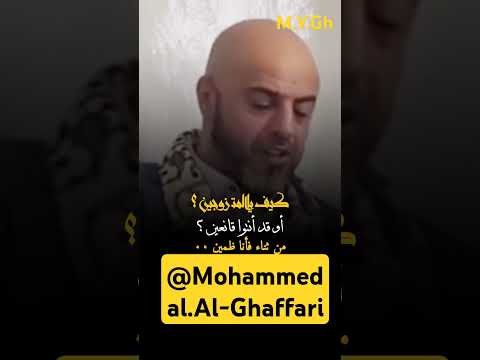 قال حياتك باردة يامزوج واحدة ترند اكسبلور 1 100  اليمن 1000 1