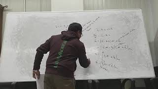 Direct Torque Control of Induction Motor Drive Lecture 7