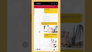 การส่งงานผ่าน Padlet (กระดานส่งงานออนไลน์)