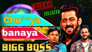 First time watching Big Boss ott S02 | My big boss experience | lord puneet and fukra insaan |