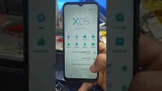 كيفية تسريع هواتف انفنكس infinix