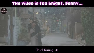 41 Total Kissing Ji Chang Wook And Kim Ji Won - Drama Lovestruck in the City