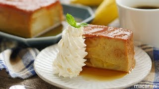 しっとり濃厚！ カラメル たっぷり 焼きバナナ カスタード プリン のレシピ 作り方