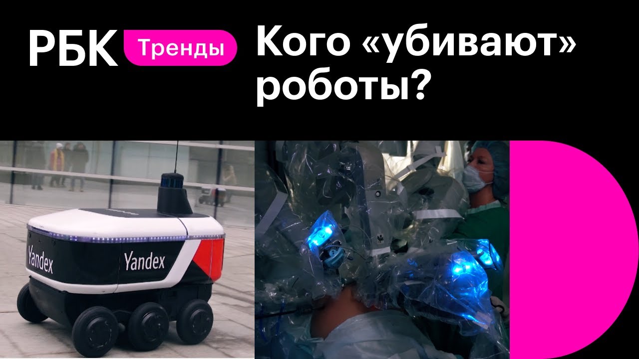 Веста робот глючит