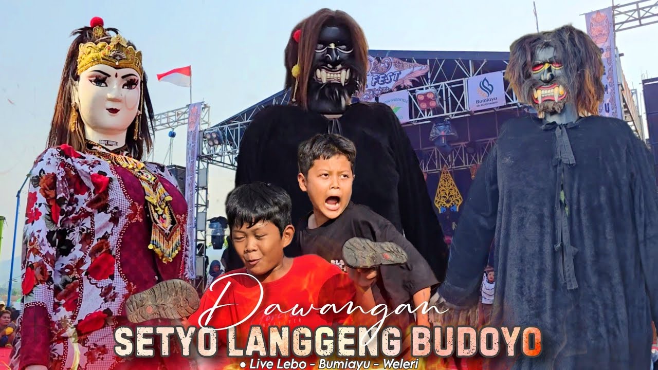 Dawangan Setyo Langgeng Budoyo ● Live Lebo - Bumiayu - Weleri
