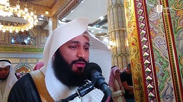 أفضل تلاوة  سورة الحديد الشيخ عبد الرحمن الأوسي
