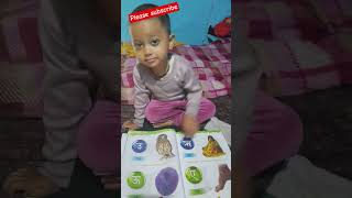 a Se Lekar Aage Tak olam #cutebaby #cute #funny
