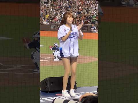 Nicole fancam thumbnail