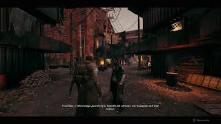 Стрим PlayStation 5 Warzon DualSense Edge Remnant 2