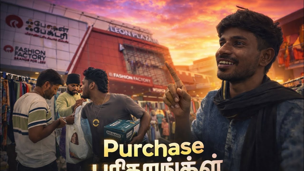 Purchase purchase nu purse ha gaali panitigale da🤦‍♂️🤷‍♂️… vlog - 4 #tamil #fashionfactorypriceshop 
