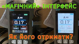: Fnirsi DMC-100: ""  1 3