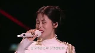 张碧晨—电影《消失的她》主题曲《笼》Zhang Bichen sings the theme song 